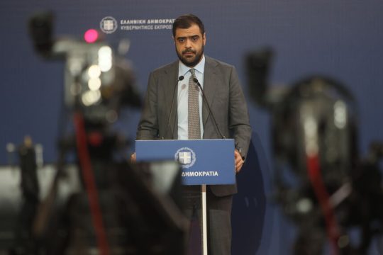 pavlos marinakis